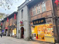 -三坊七巷历史文化街区