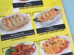 菜单-明记烧鱼美味店