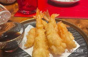 Special Tempura