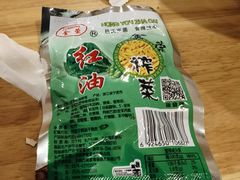-水仙拉面(水仙街店)