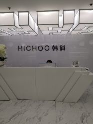 -HQ半永久纹绣纹眉