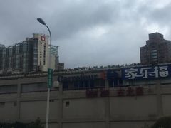 -家乐福(古北店)