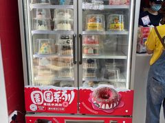 -DQ·蛋糕·冰淇淋(阜盛道店)