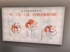 -飞洲国际广场