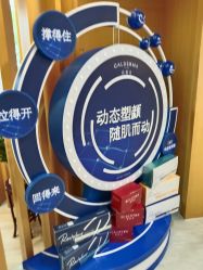 点击看大图 -天津伊美尔医疗整形美容专科医院