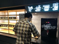 门面-太二酸菜鱼(福州泰禾店)