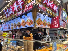 -周小亮丁家坡洋芋(全国总店)