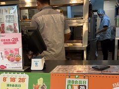-德克士(三门路店)