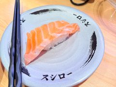 -寿司郎(皇庭广场店)