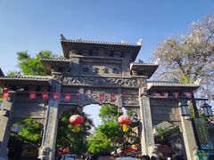 -青州古城