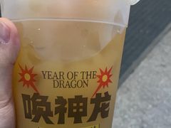 -放哈·甜醅子奶茶创造者(阳光丽景湾店)