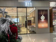 -海马体照相馆(正佳广场店)