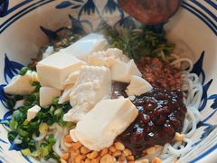 豆花米线-蜗牛小馆醉乡民谣云南菜(惠新西里店)