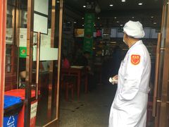 门面-护国寺小吃(地安门店)