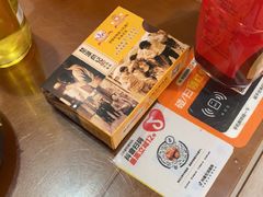 -肖记公安牛肉鱼杂馆·省级非物质文化遗产(三角路直营店)