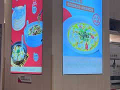 -小六汤包(万和城店)