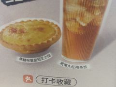 -必胜客(上海新南方商城PH店)