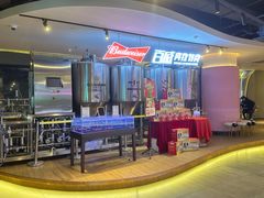 -丰茂烤串(公园店)