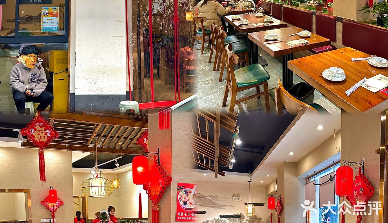 打卡湖滨闹市接地气餐馆｜老吴家·老杭帮菜