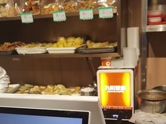 -护国寺小吃店(红莲南路店)