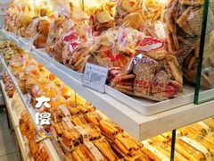 -生活林(河北路店)