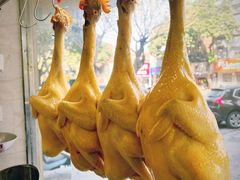 -巫记鸡饭店