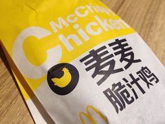 -麦当劳(普陀香溢花城店)
