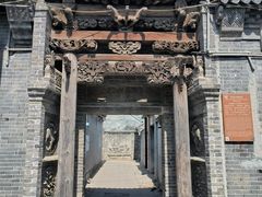-青州古城