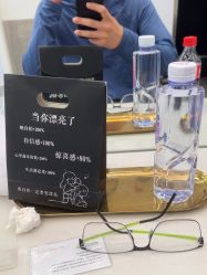 -京世沙龙