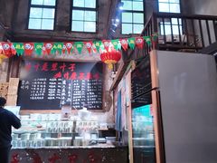 -東茅街茶馆