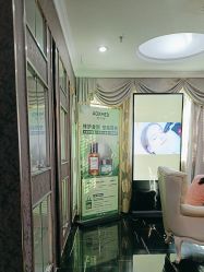 -深圳阳光医疗美容医院·旗舰店