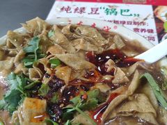 -真素诚(玉泉路总店)