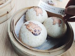 -一笼小幸运