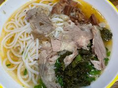 原汤牛肉粉-黔真牛原汤牛肉粉