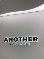 -AYO SALON