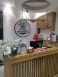 点击看大图 -薇薇安花系SPA