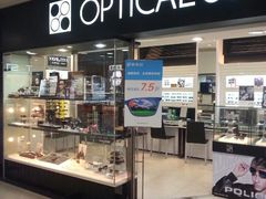 android_upload_pic-眼镜88(中华广场店)