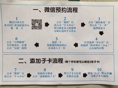 -同仁验光配镜(中心店)