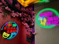 -望江门小龙虾·烧烤(九堡店)