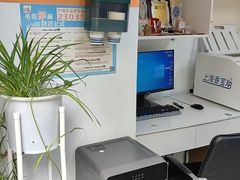 -博彩快印中心(浙江南路店)