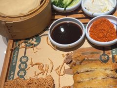 -奔跑吧陕菜·盛世长安(民乐园万达店)