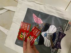 -砂之船奥莱(南京江宁店)