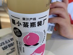 -喜茶(上海打浦桥日月光gelato lab+店)