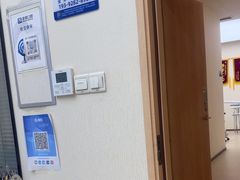 -合肥美奥口腔·种植矫正中心(政务院)