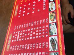 菜单-赵家大院(玉泉西路)