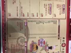 -華人 華星冰室(氹仔 店)