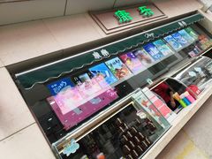 -康乐(滨江道店)