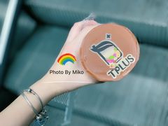 -TPLUS茶家(浦电路店)