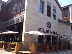 iphone_upload_pic-Bco豆库(星耀天地店)