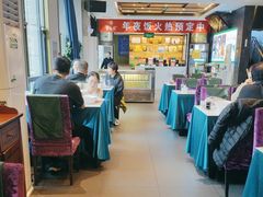 -紫光园(马桥店)